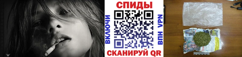 БУТИРАТ 99% закладки Можайск