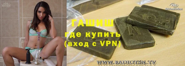марки lsd Верхнеуральск