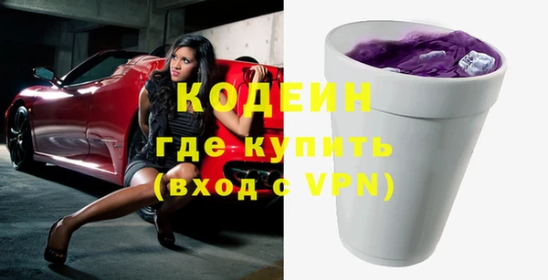 круглые Верхний Тагил