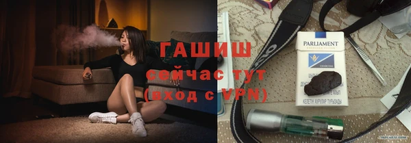твердый Верея