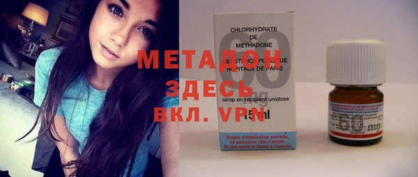 круглые Верхний Тагил
