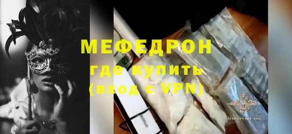 марки lsd Верхнеуральск