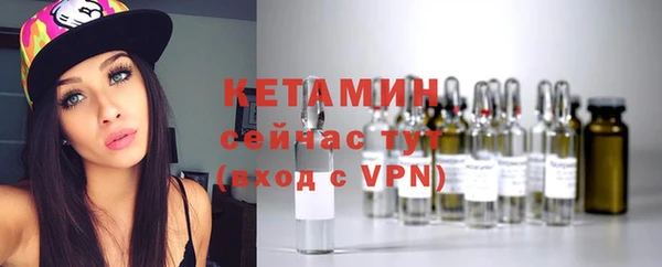 круглые Верхний Тагил