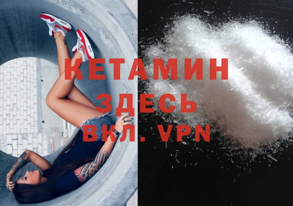 марки lsd Верхнеуральск