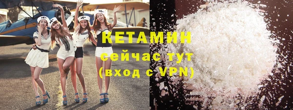 круглые Верхний Тагил