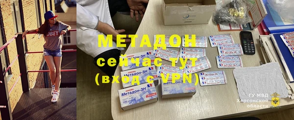 твердый Верея