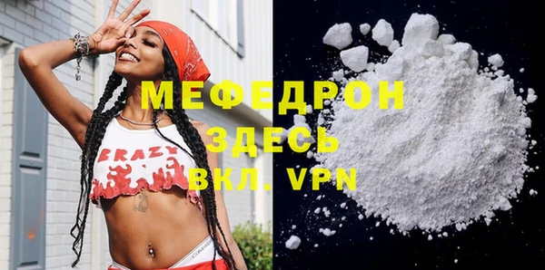 твердый Верея
