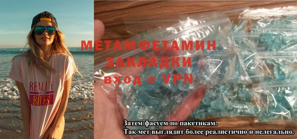 твердый Верея