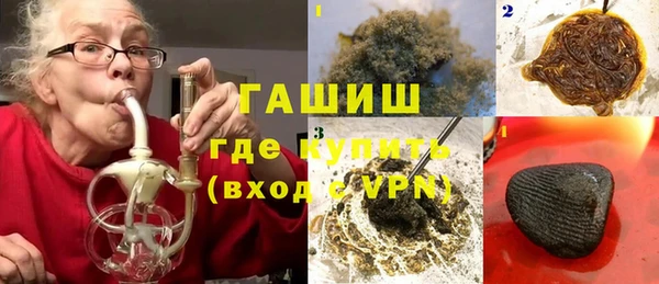 марки lsd Верхнеуральск