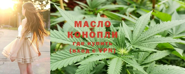 твердый Верея