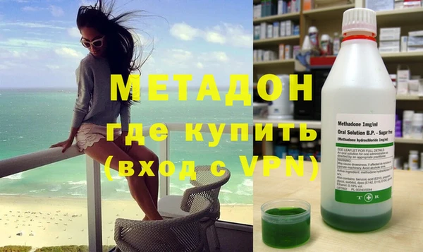 марки lsd Верхнеуральск
