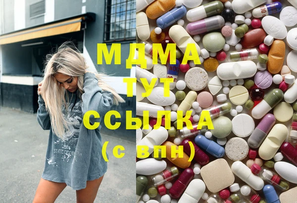 твердый Верея