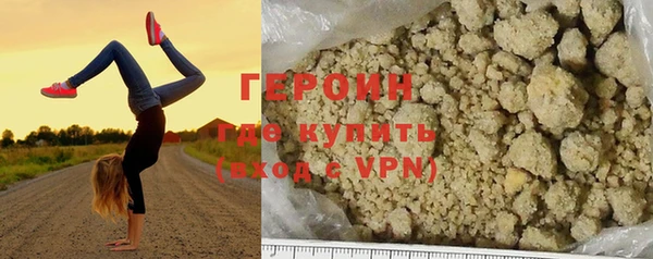 круглые Верхний Тагил