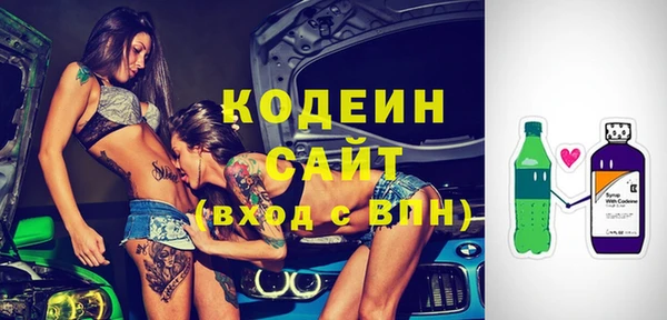 марки lsd Верхнеуральск