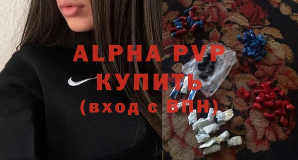 марки lsd Верхнеуральск