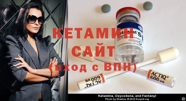 твердый Верея