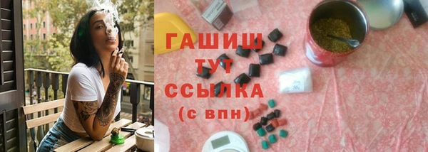 круглые Верхний Тагил