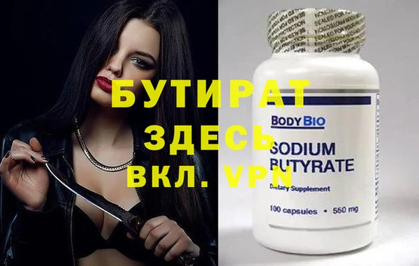 твердый Верея