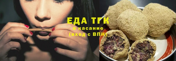 твердый Верея