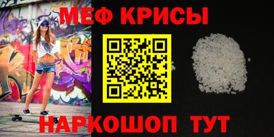 крисы Гусев