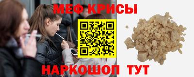 крисы Гусев