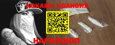 крисы Гусев