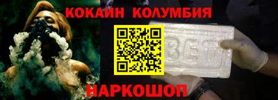 крисы Гусев