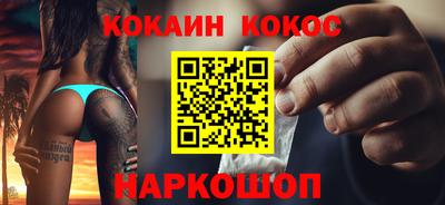 крисы Гусев