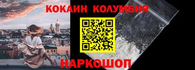 apvp Гусь-Хрустальный