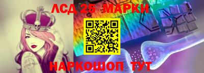 крисы Гусев