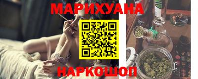 apvp Гусь-Хрустальный