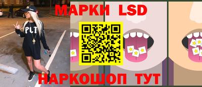 apvp Гусь-Хрустальный