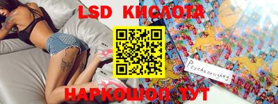 крисы Гусев