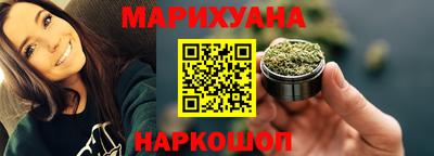 крисы Гусев