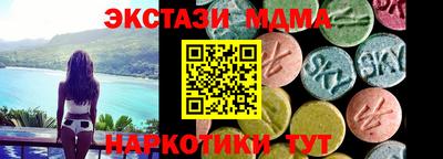 apvp Гусь-Хрустальный