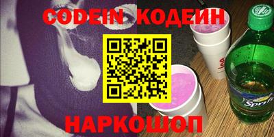 крисы Гусев