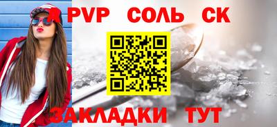 крисы Гусев