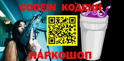 apvp Гусь-Хрустальный