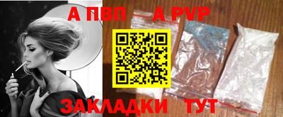крисы Гусев