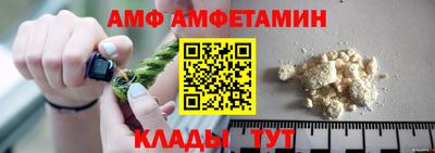 apvp Гусь-Хрустальный