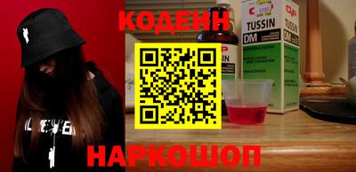 apvp Гусь-Хрустальный