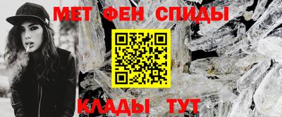 бутик Гусиноозёрск