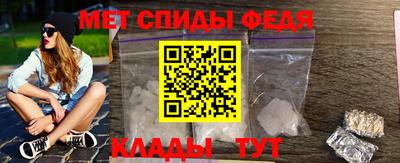 бутик Гусиноозёрск