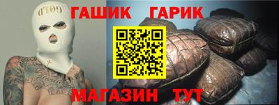 крисы Гусев