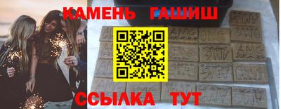 крисы Гусев