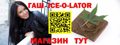 крисы Гусев