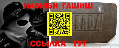 крисы Гусев
