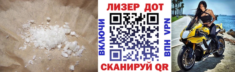 где можно купить наркотик  KRAKEN ТОР  LSD-25 экстази ecstasy  Можайск 