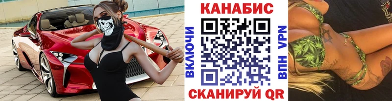 Бошки Шишки тримм  закладка  OMG tor  Можайск 
